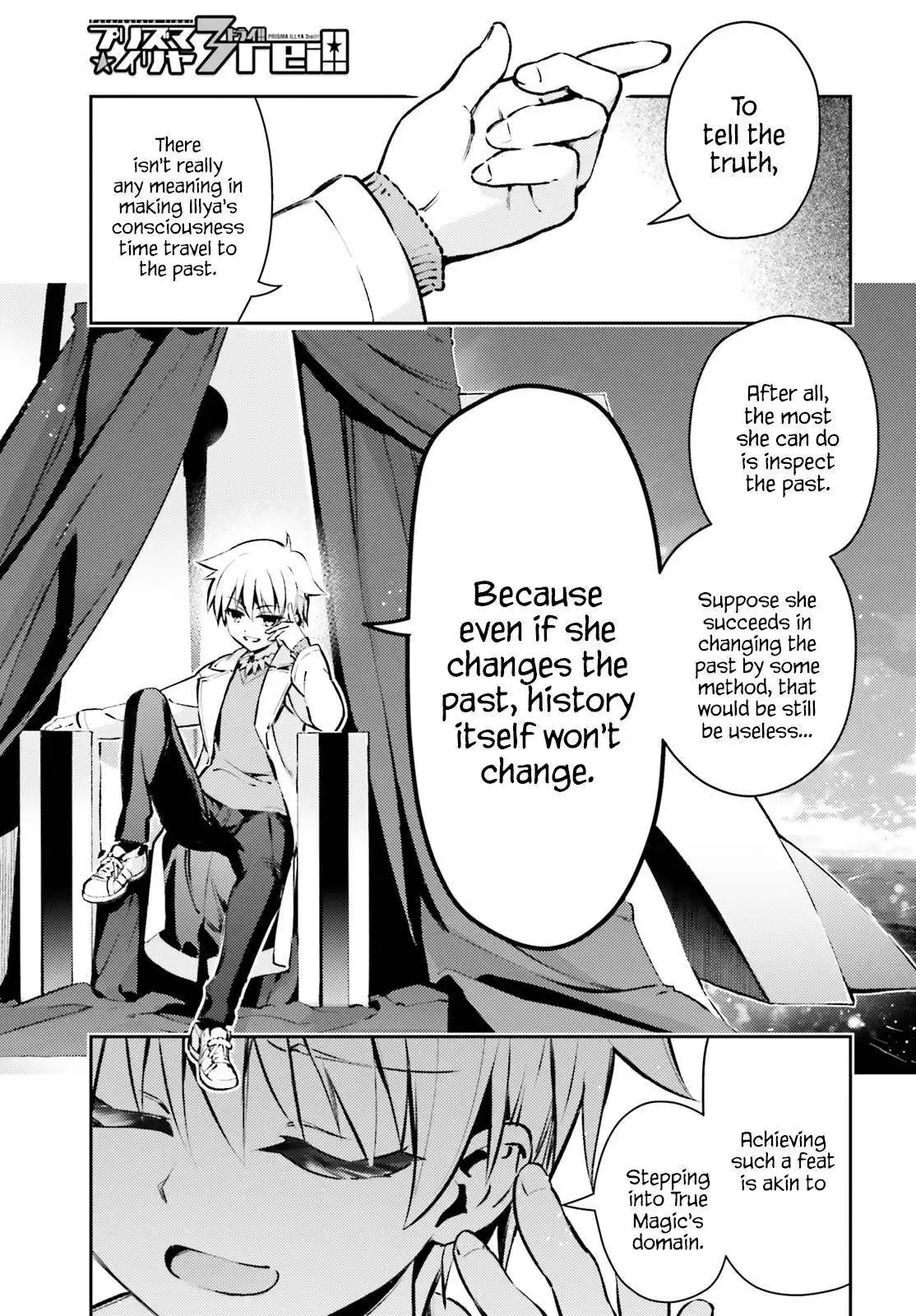 Fate/Kaleid Liner Prisma Illya Drei! Chapter 66.1 1